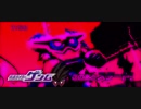 仮面ライダーゲンムジャンクションNo.1000000000