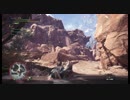 MHW　ネルギガンテ　野良　