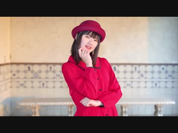 【文月きい】シャルル【踊ってみた】