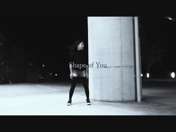 【ちびすけ】りりあにゃんに憧れて　shape of you　 short Ver【踊ってみた】