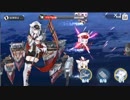 アズールレーン　10-4周回用