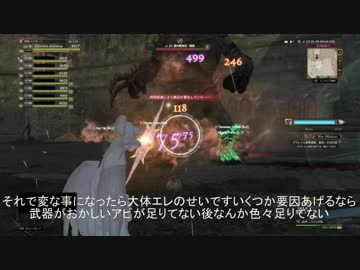 大将戦エレ部屋動画(解説付き)