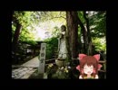 千里の旅路神社.togibao