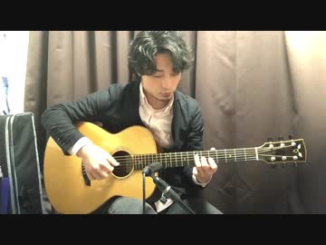 My Heart Will Go On/Celine Dion　ソロギターBy龍藏Ryuzo