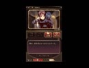 【実況】監獄は狂気に満ちる☆Part.21