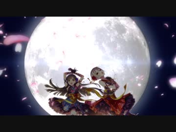 美に入り彩を穿つ