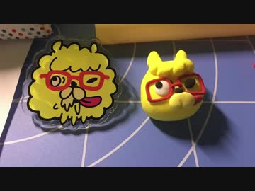 【粘土】megaちゃんを作ってみた【#めがみんプロジェクト】