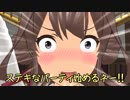 【艦これ】ロリコン剛　ー　響ちゃんと雷ちゃんと：番外編【MMD紙芝居】