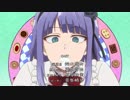 だがしかし2 ED