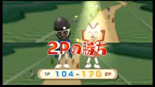 11年前に発売された幻のゲーム 【はじめてのWii】 をやってみた  最終回