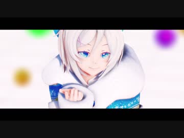【冬服Ver 電脳少女シロ】極楽浄土【MMD】