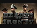 グヤモコケーネ「HoI4導入回への初めてのコメント返し」編