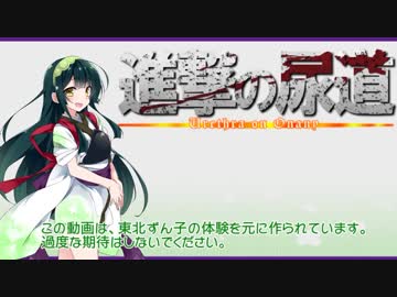 初めての尿道オナニー解説講座