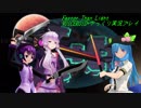 Faster Than Light VOICEROID+ゆっくり実況プレイ part23