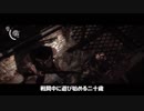 【PsychoBreak】subaruと相生二人で実況Part4