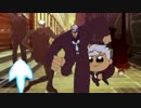 各所から集まったオルガたちがオルガのピンチに駆けつけるだけの動画