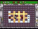 家畜と老け面と堕天使が爆発四散(スパボン3)　三玉目