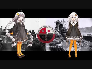【HOI4】持続可能な帝国_PART5【姉妹因果】