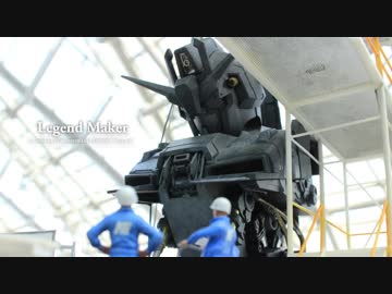 Zガンダムのジオラマを作る