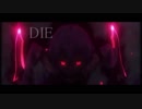 【Fate】 DIE SET DOWN 【ジャック】