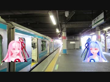 【コロ葉姉妹の鉄旅実況1-2】京浜東北・根岸線 大宮～大船間走破の旅