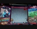 【パチンコ】CRガールズ＆パンツァー42回戦目