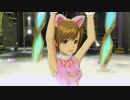 隣に...／真美