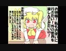 東方算数の問題　問６３１～６５０に答えなさい。