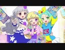 ホモと聴く語録集3.ATMPRPR