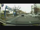 umie ウミエ P1入口～立体駐車場9F