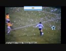 【ホワイト７】1978年FIFAワールドカップ40周年記念動画