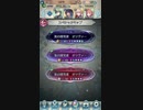 フレリア兄妹＆白夜兄妹でオリヴァーのインファナル
