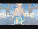 【シロ生放送】配信中にどアップで服が弾け飛ぶシロイルカ.sirobuzz