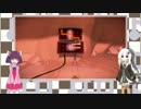 【The Witness】3歩歩けばパズルに当たる　Part6【VOICEROID実況プレイ】