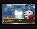 【ペルソナ4】ハイカラじゃないけど初めて遊んでみた【実況】♯172