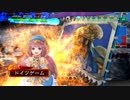 【二品中位】柵盛り流星で勝利を目指す167【vsあんさつ系デッキ】