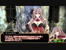[SW2.0DR]ユイットガルディエーヌ(9)