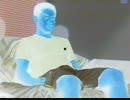 補色残像先輩