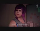 【夫婦で選択！実況プレイ】Life Is Strange part.9