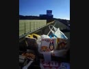 スター精密　東名高速道路下り　154.6kp