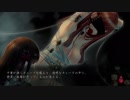 【祝姫 -祀-】冬の夜にホラーゲームはいかがですか？ Part55