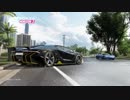 Forza Horizon3 XBOXONE X Enhanced トレーラー