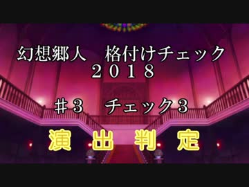 Return of the Musketeers - King Returns - ニコニコ動画