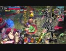 w特技は草を生やすことですw 草38本目 vs 魔人 → 魚【CR25】ドルミール