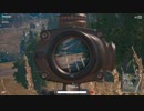 【PUBG】よりぬきチキンドン勝　#09【実況】