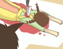 【手描き】家に帰ると娘が必ず死んだふりをしています。【十二大戦】