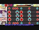 【太鼓さん次郎】ノーポイッ!【5人+創作譜面】