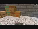 【ゆっくり実況】minecraftでゆったりもったり　その１２