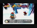クマとトリの凸凹コンビ結成!‐バンジョーとカズーイの大冒険ピース9‐