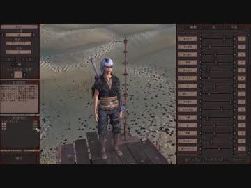 [Kenshi]どん底から始まる立志伝 #008